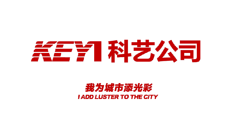 聯(lián)系我們
